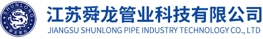 鄭州上禾電子科技有限公司