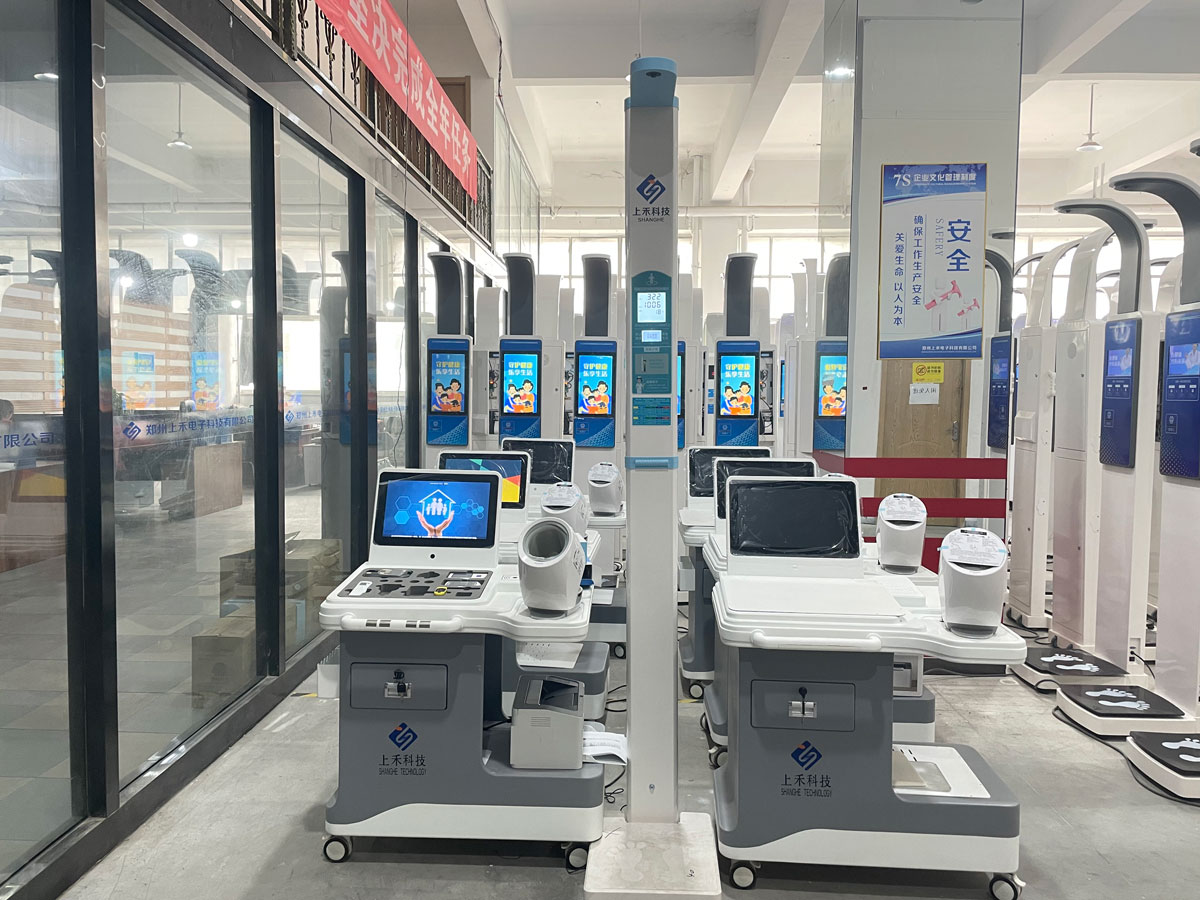 多功能體檢一體機(jī) 多功能體檢一體機(jī)