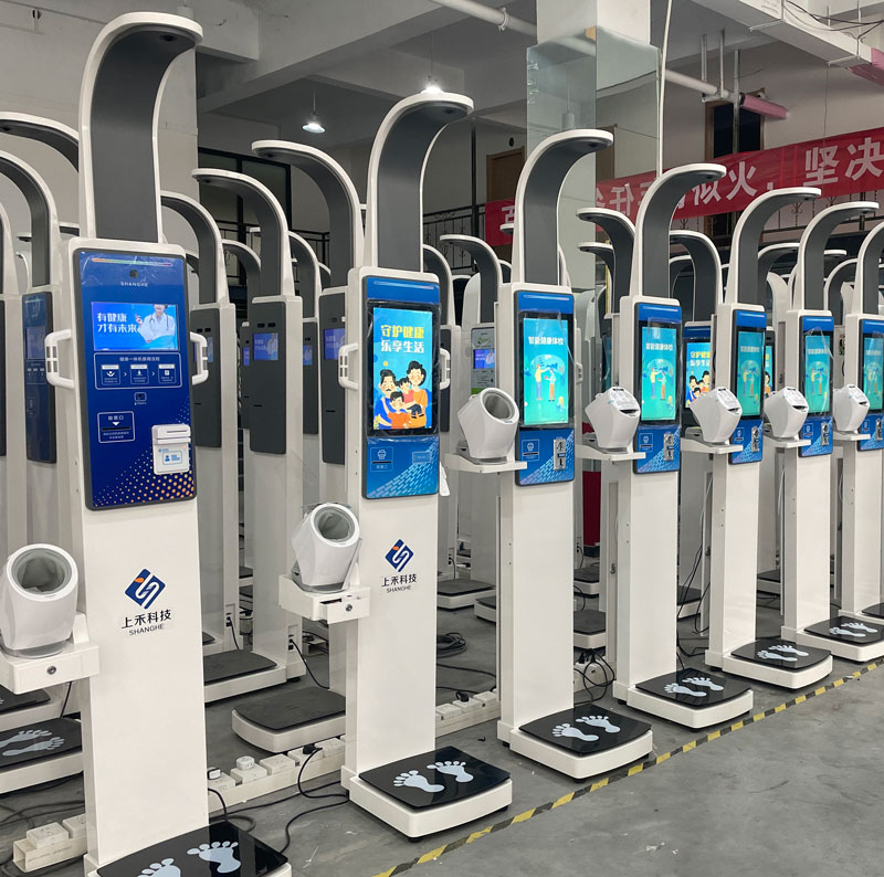 帶血壓、體脂的醫(yī)用身高體重電子秤