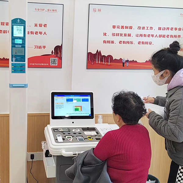 健康一體機(jī)應(yīng)用現(xiàn)場(chǎng) 健康一體機(jī)應(yīng)用現(xiàn)場(chǎng)