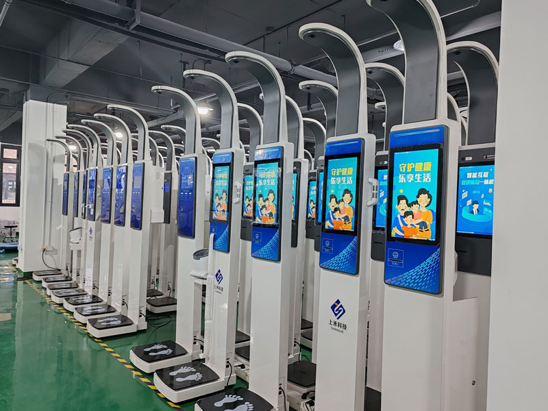 上禾超聲波身高體重一體機(jī) 上禾超聲波身高體重一體機(jī)