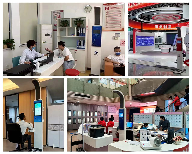 超聲波身高體重一體機(jī)部分應(yīng)用合集 超聲波身高體重一體機(jī)部分應(yīng)用合集