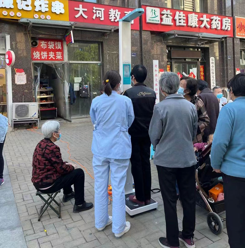 電子身高體重秤，全自動(dòng)測(cè)量身高體重BMI