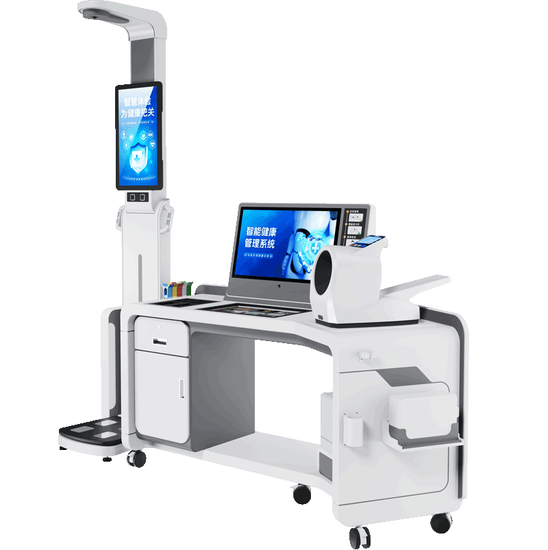 SH-T20Plus 智能健康管理一體機