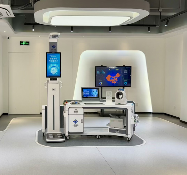 健康一體機(jī)多少錢一臺(tái)？歡迎咨詢上禾