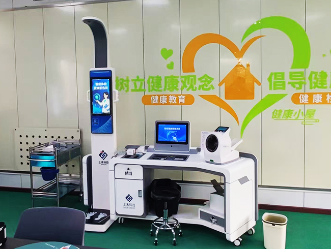 健康小屋一體機(jī)廠家實(shí)地裝機(jī)